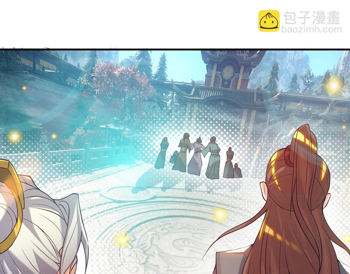 第8话 封灵印！87