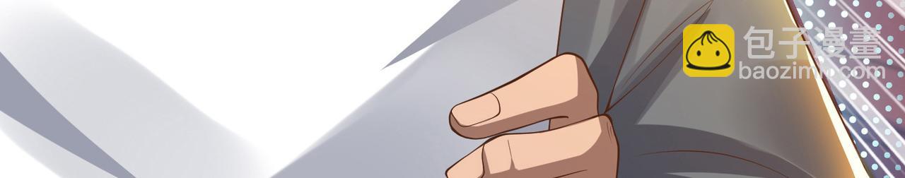 第9话 你不缺钱吧？44