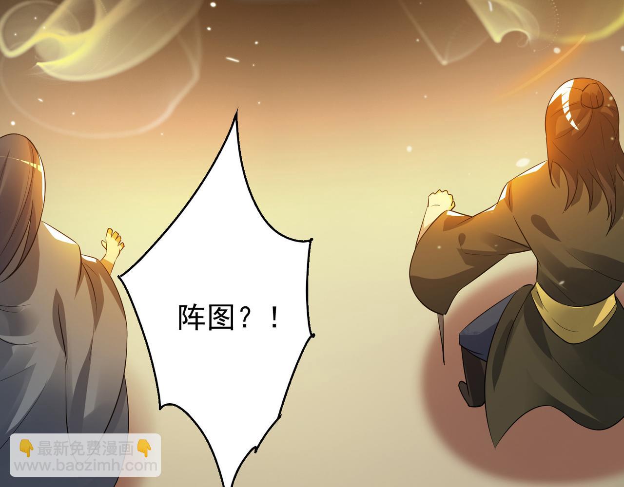 第9话 你不缺钱吧？65