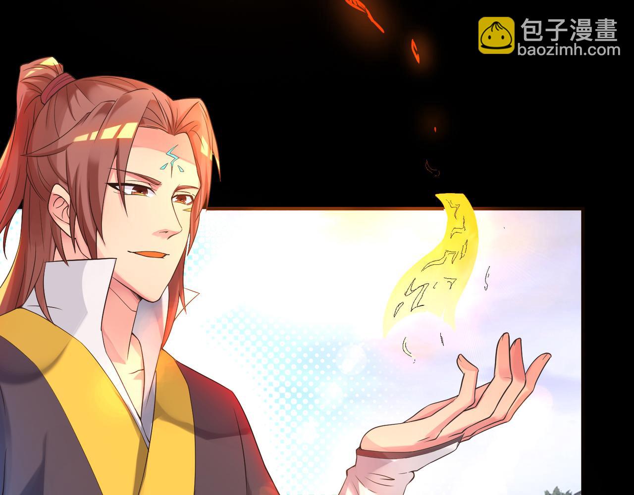 第13话 我入魔又如何？119