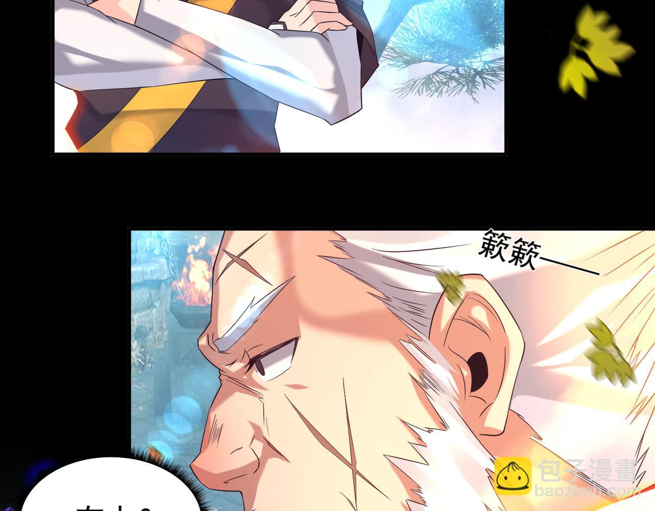 第13话 我入魔又如何？34