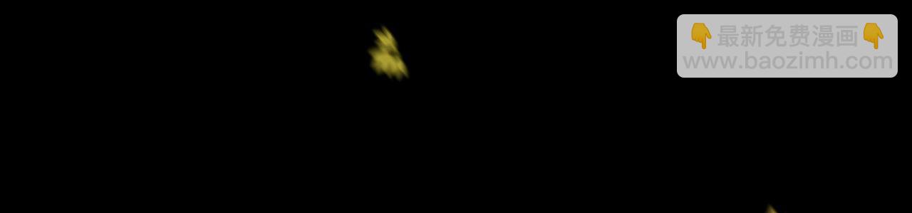第13话 我入魔又如何？90