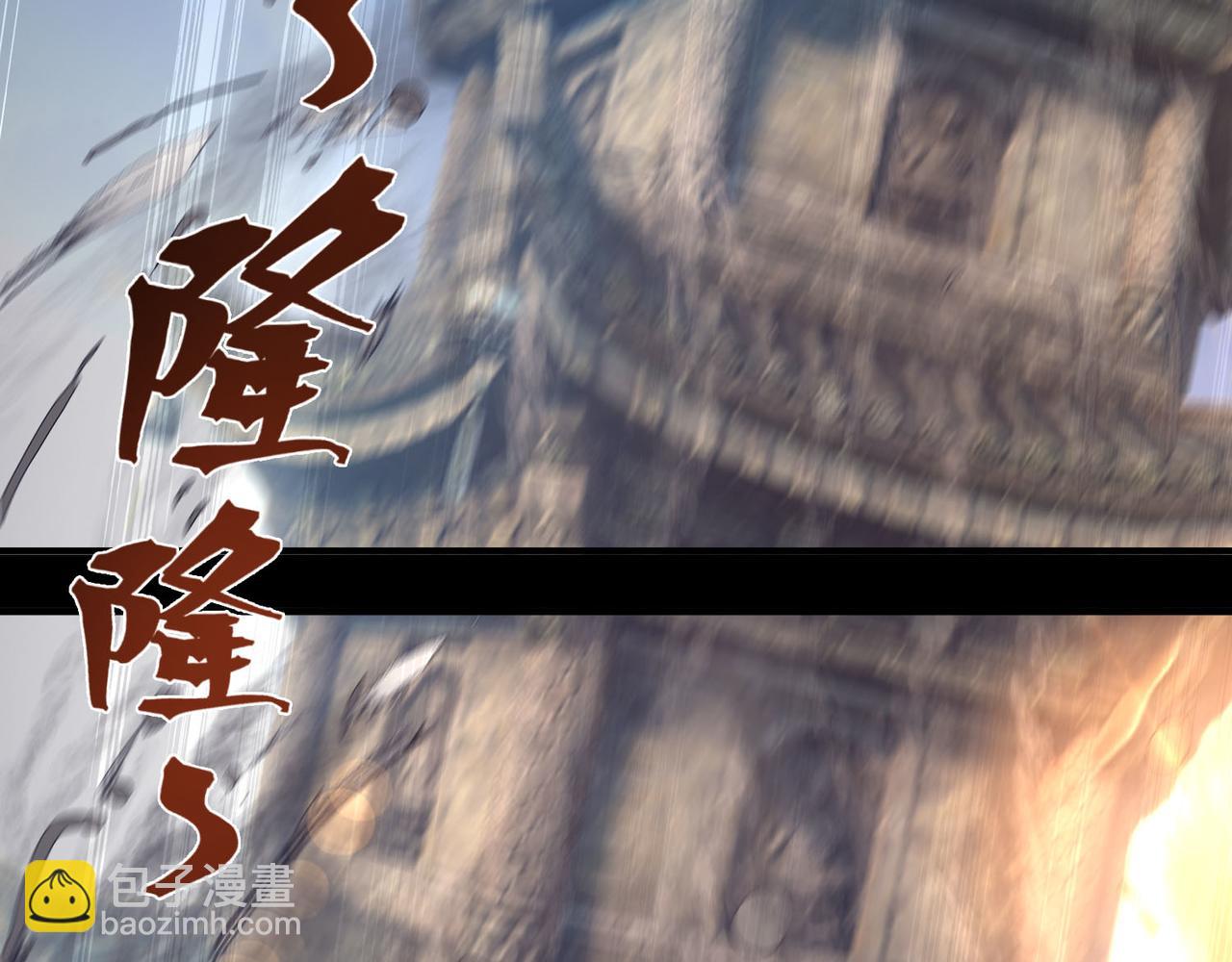 第14话 孤男寡女100