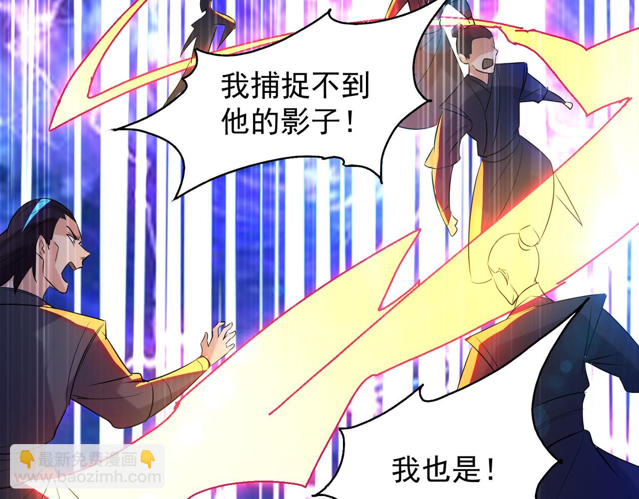 第14话 孤男寡女127