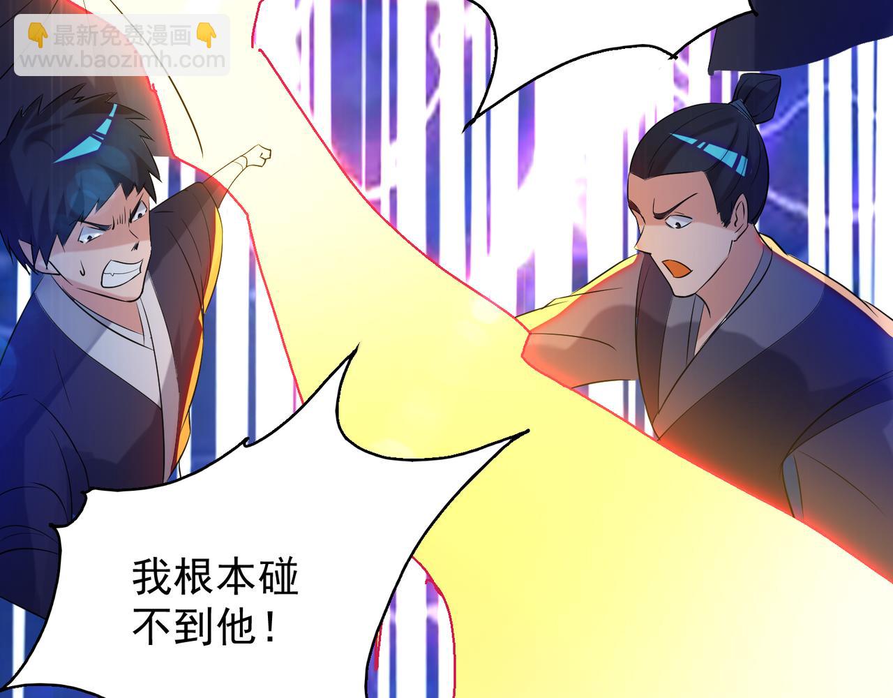 第14话 孤男寡女128