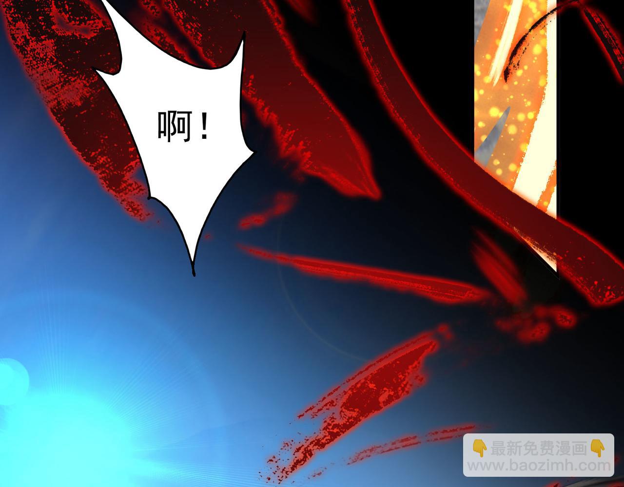 第14话 孤男寡女151
