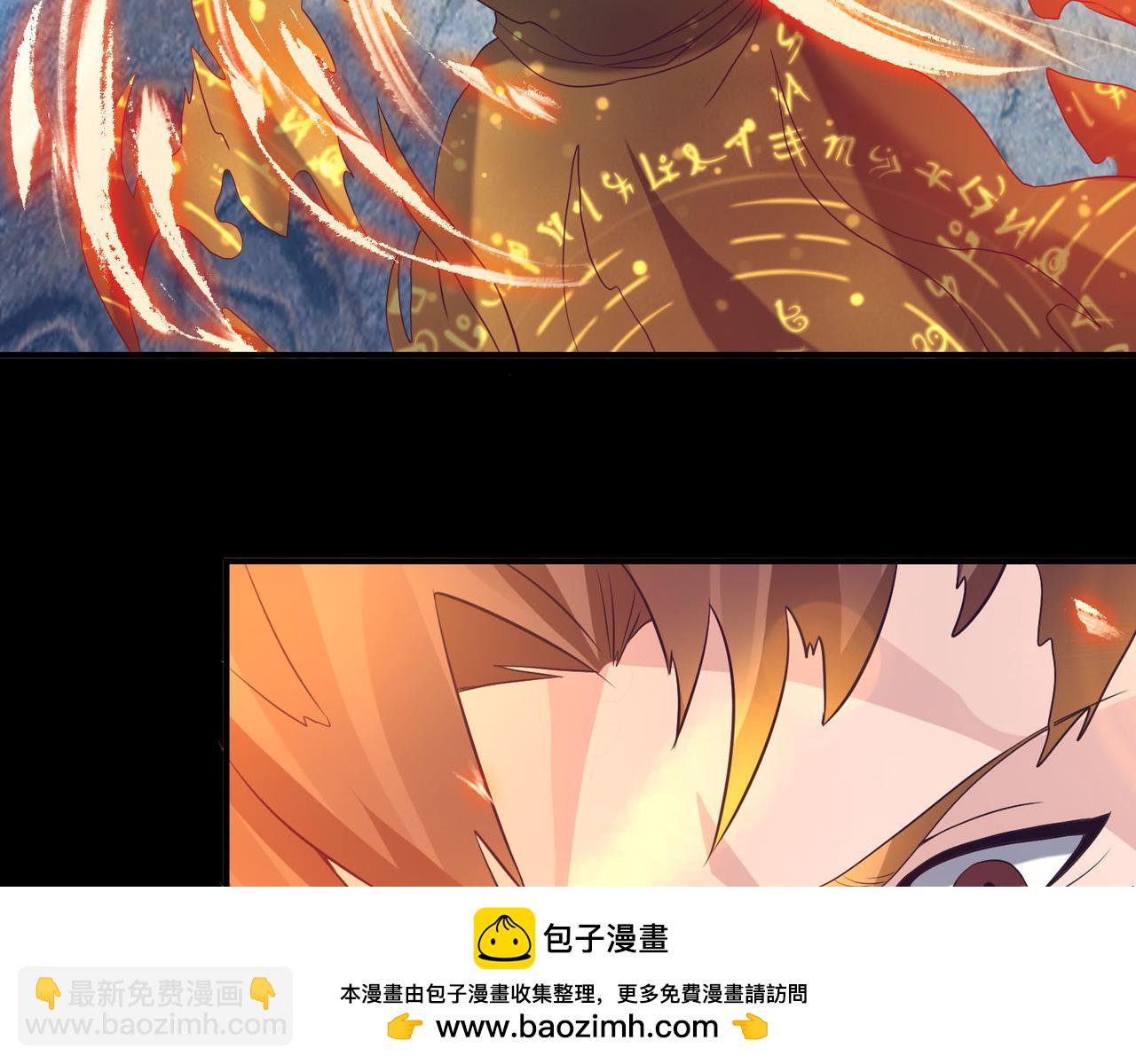 第14话 孤男寡女157