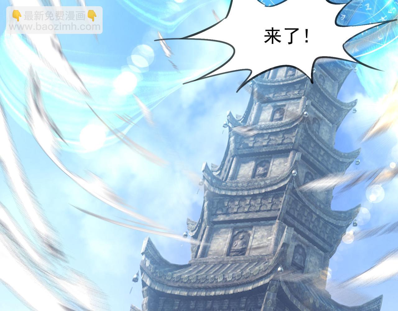 第14话 孤男寡女186