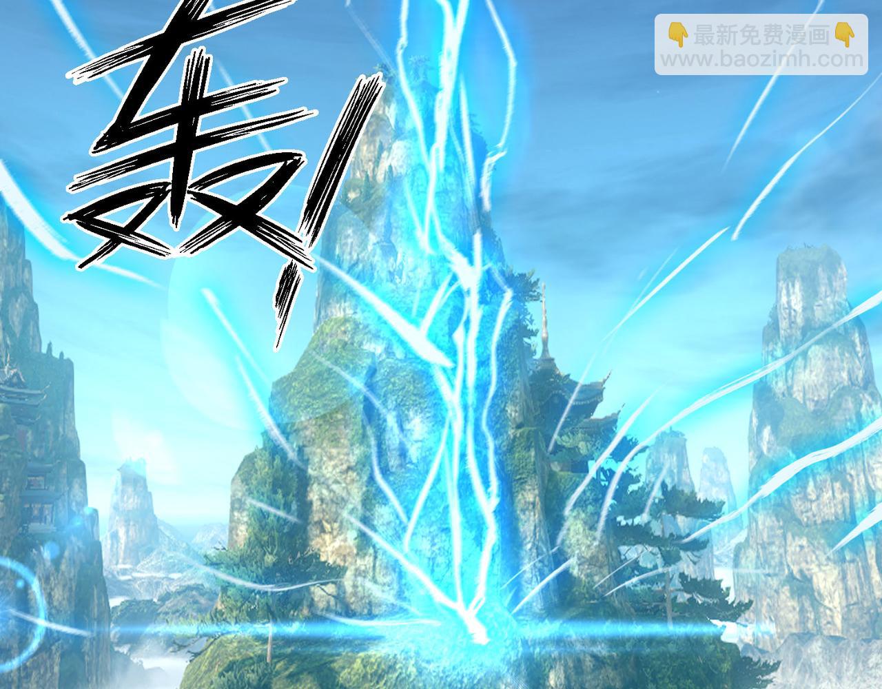 第14话 孤男寡女190