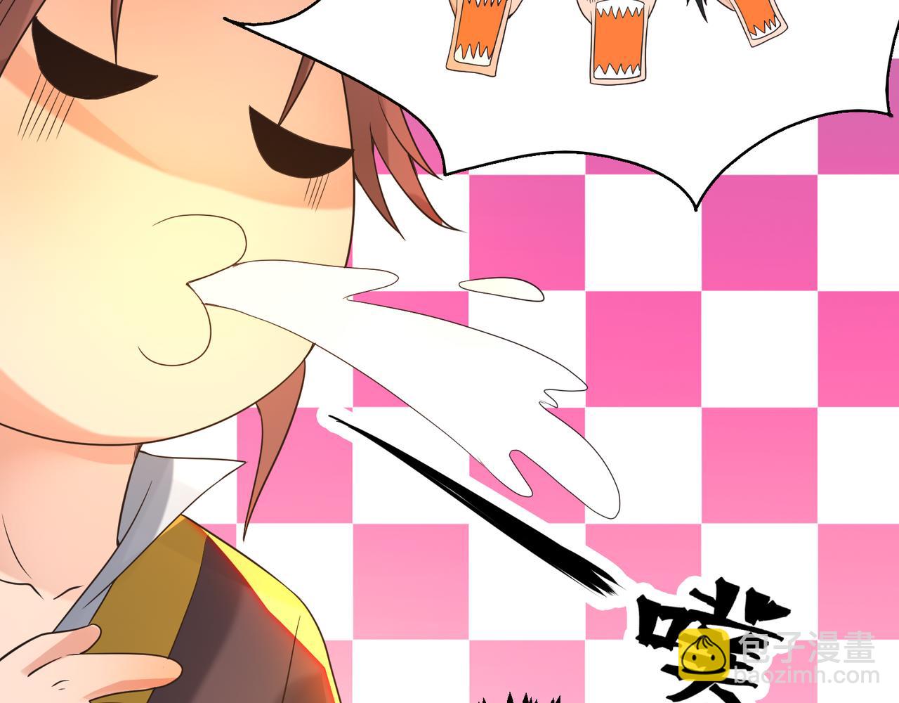 第14话 孤男寡女223