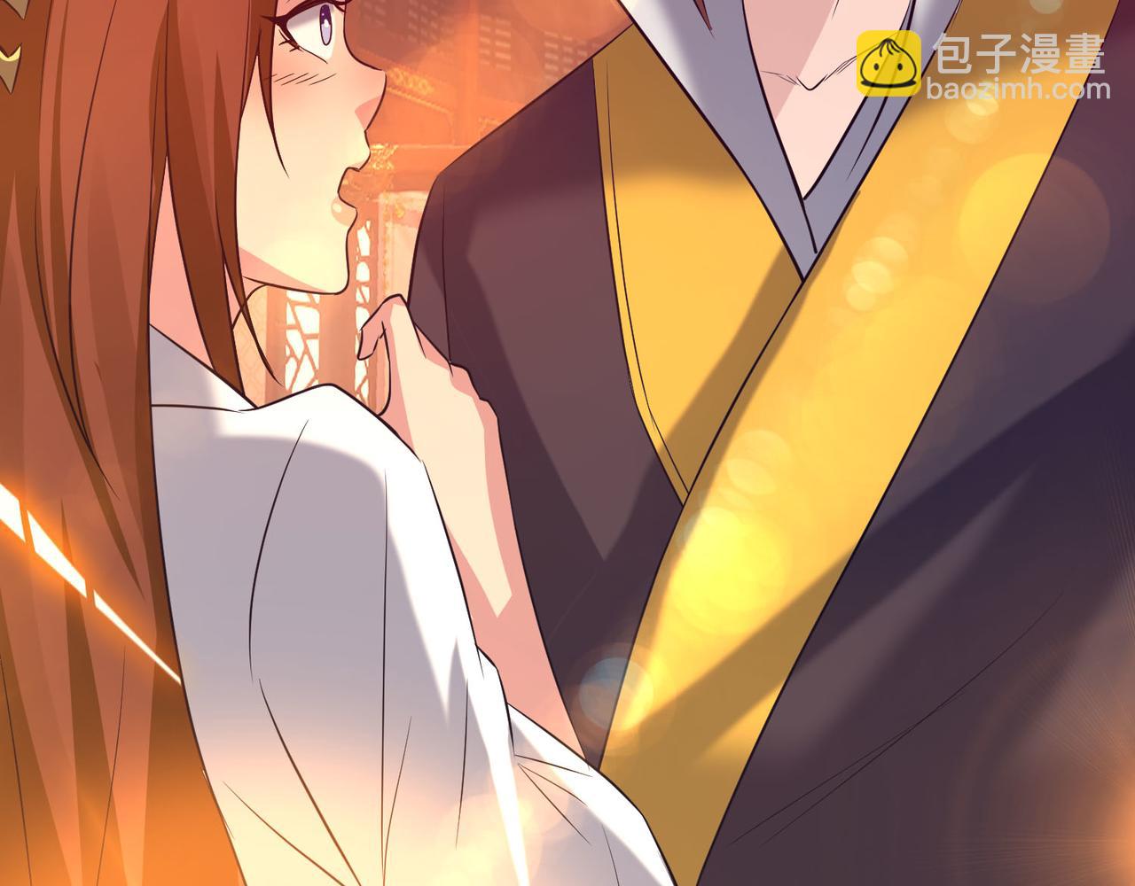 第14话 孤男寡女261