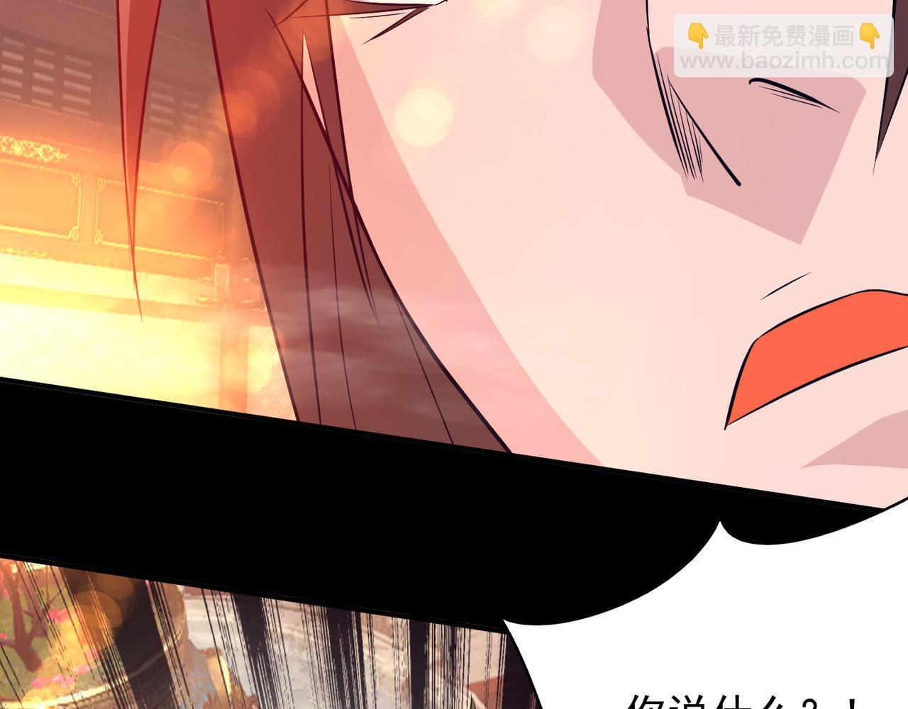第14话 孤男寡女263