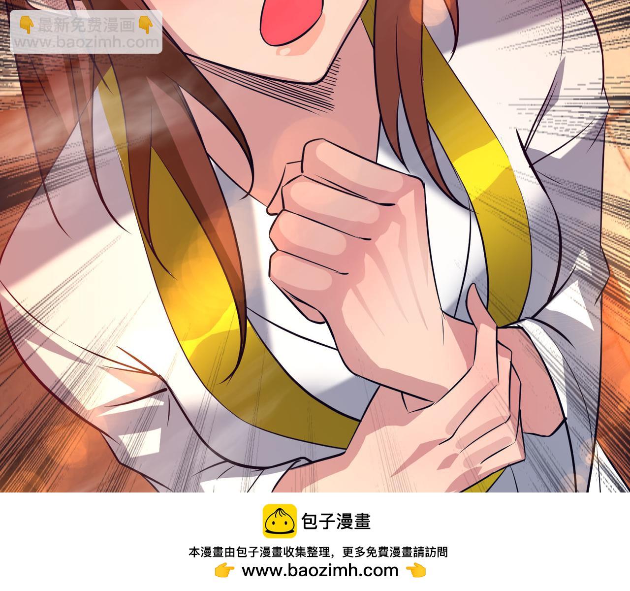 第14话 孤男寡女269