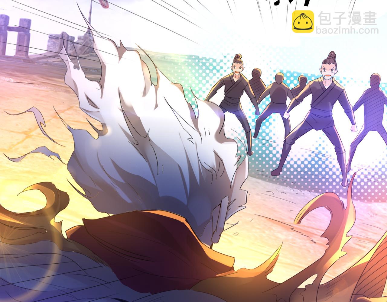 第14话 孤男寡女30