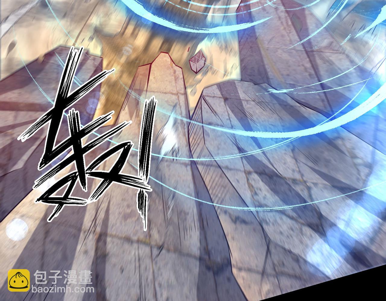 第14话 孤男寡女97