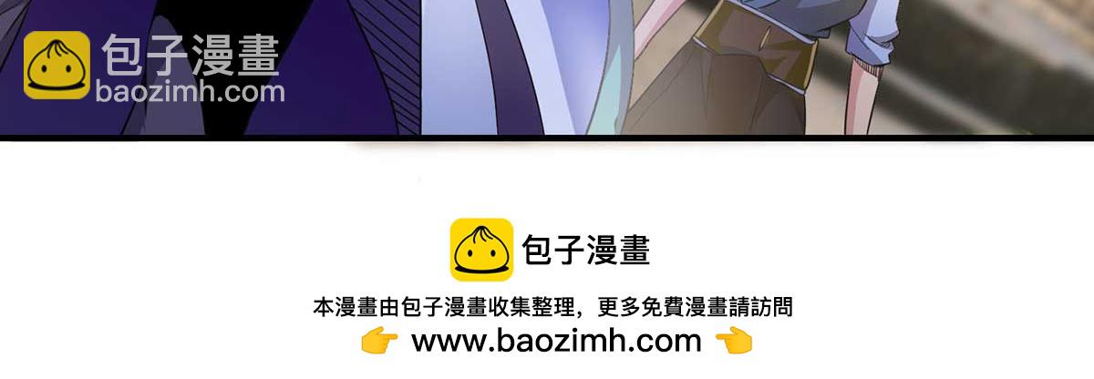 第15话 我要被霸占了吗107