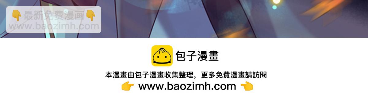 第15话 我要被霸占了吗119