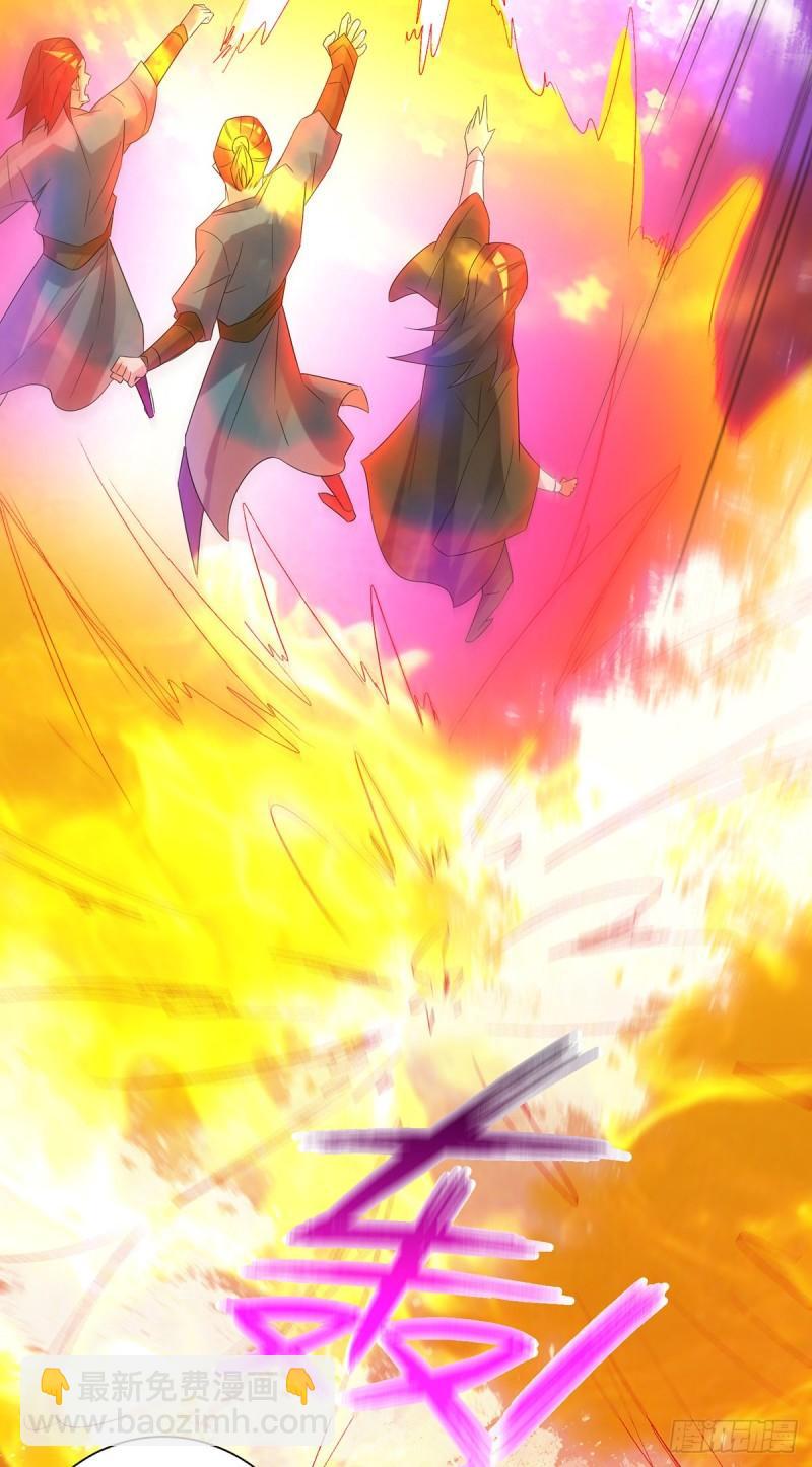 第17话 青云宴？4