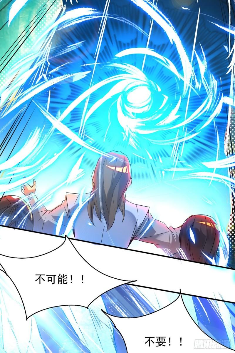 第17话 青云宴？7