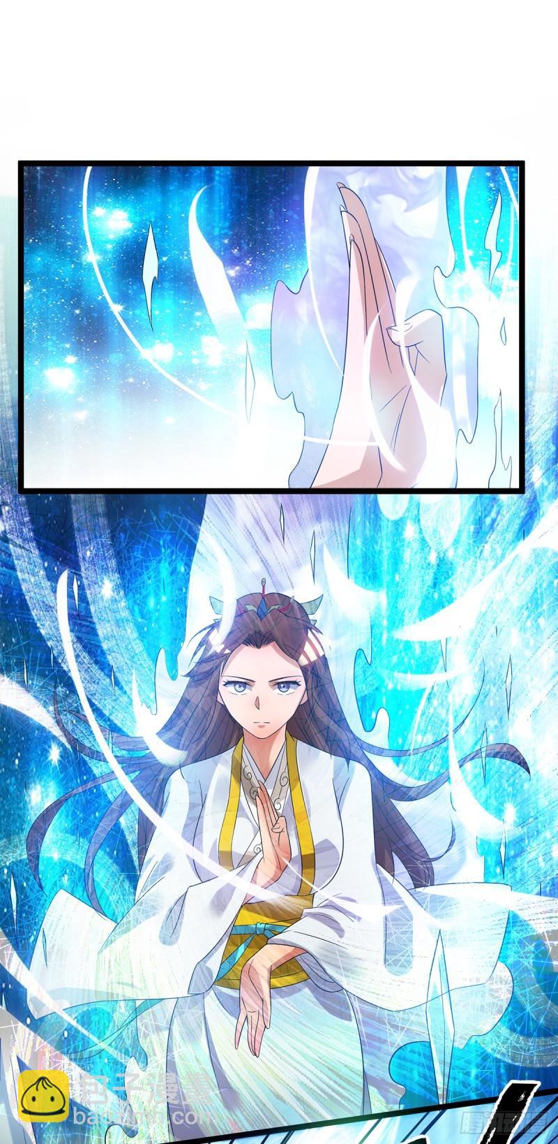 第23话 手感还挺好？21