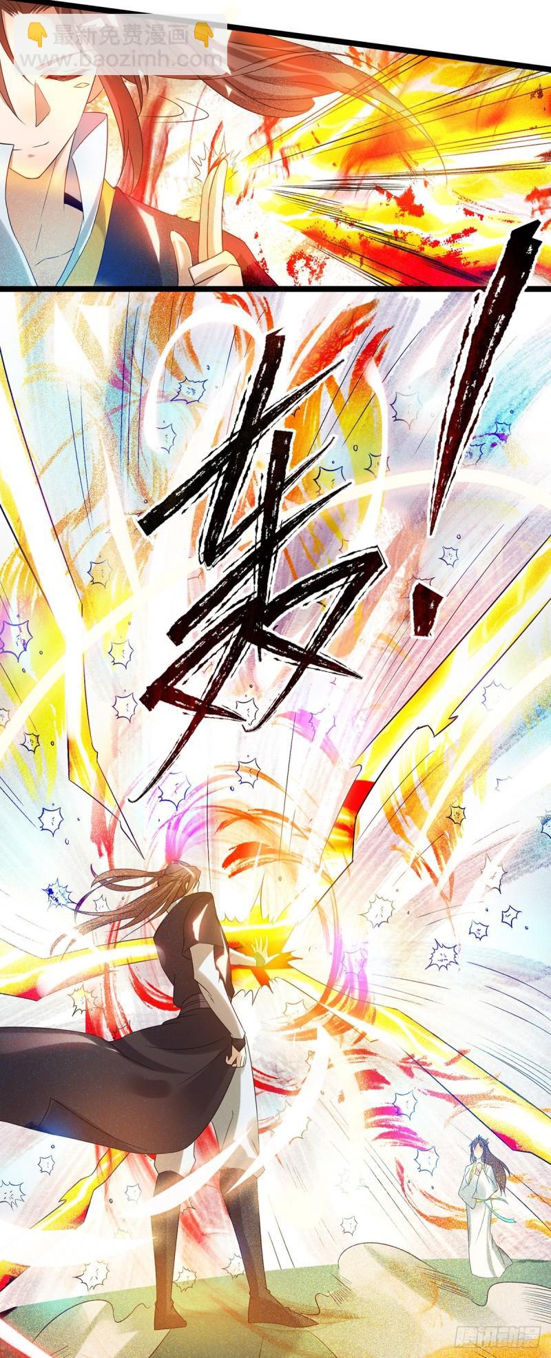 第23话 手感还挺好？24