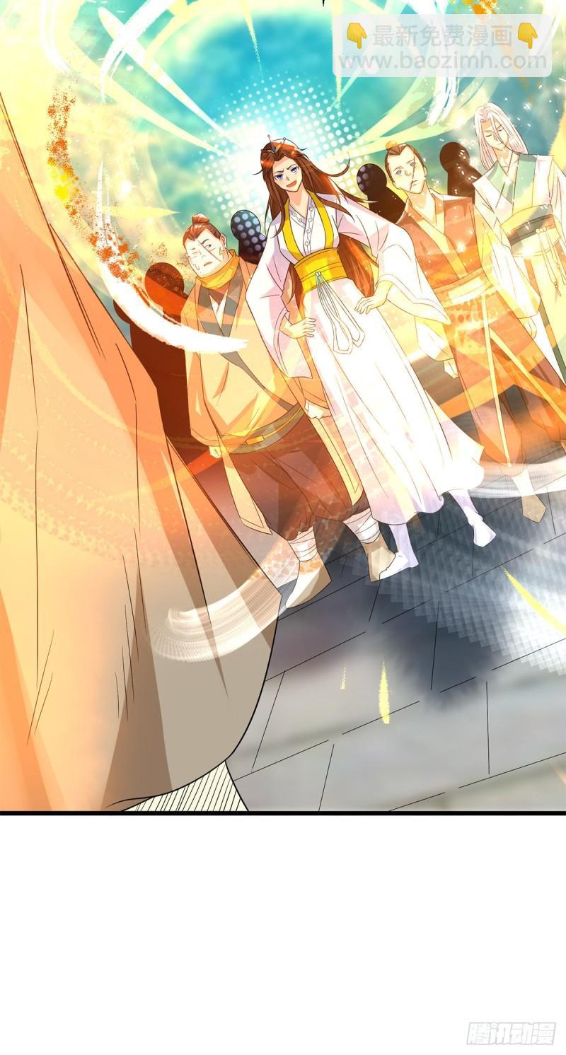第27话 双重打脸，你服吗？12