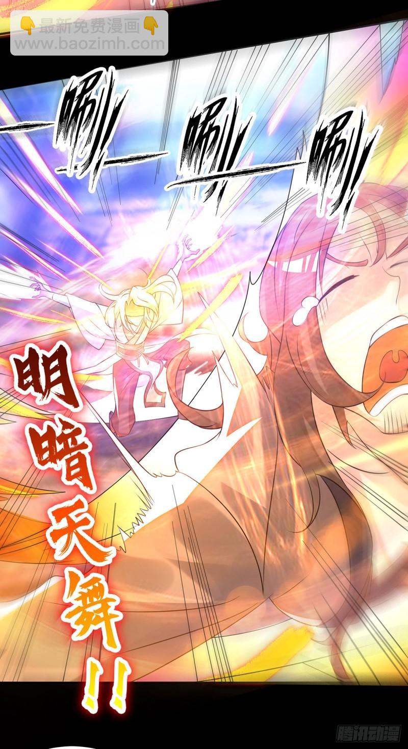 第27话 双重打脸，你服吗？28