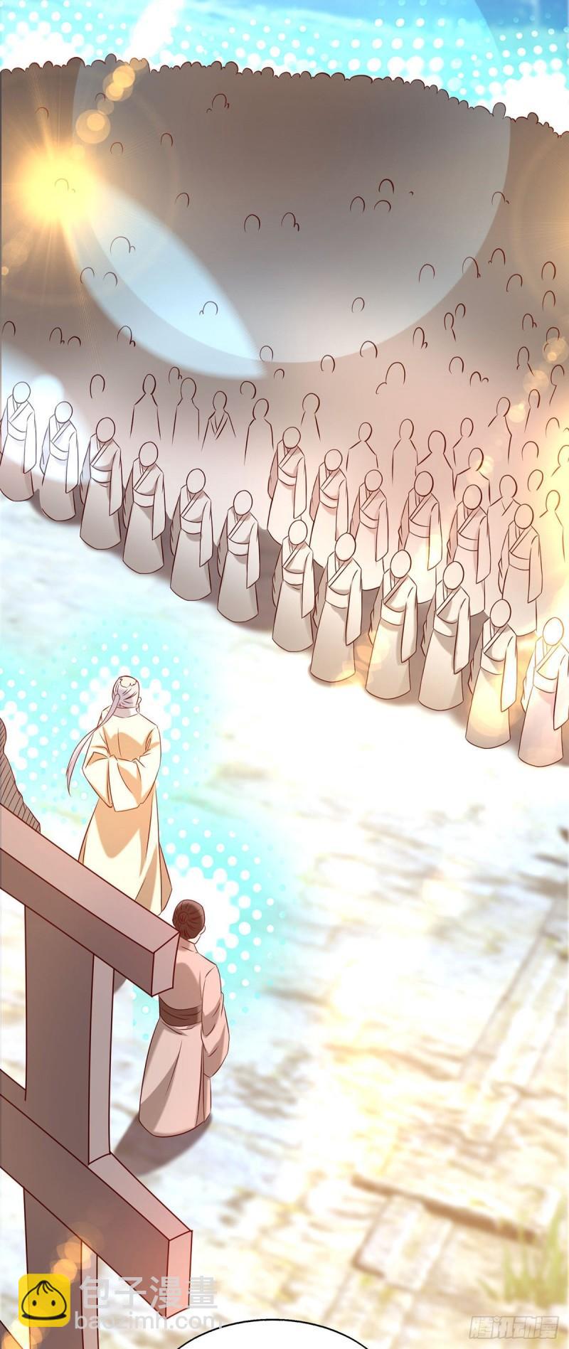 第29话 爷不想去！16