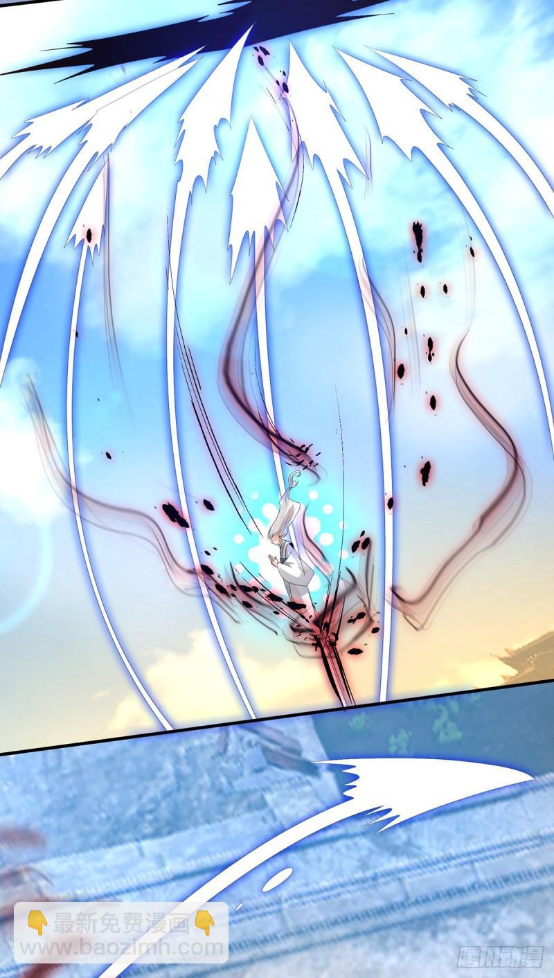 第33话 降诸天之苦！17