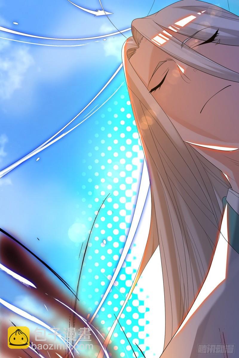第33话 降诸天之苦！20