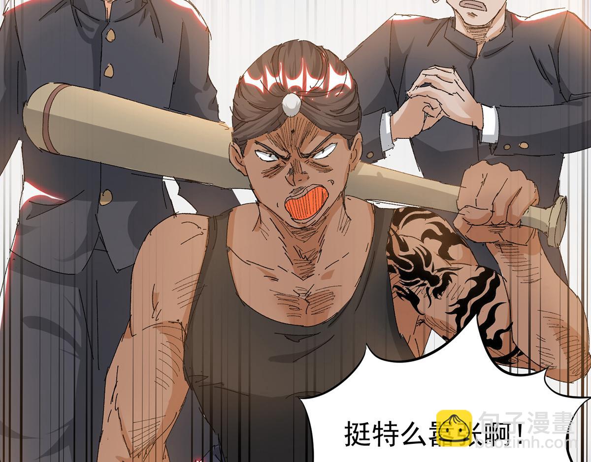 小剧场：一路走好！7