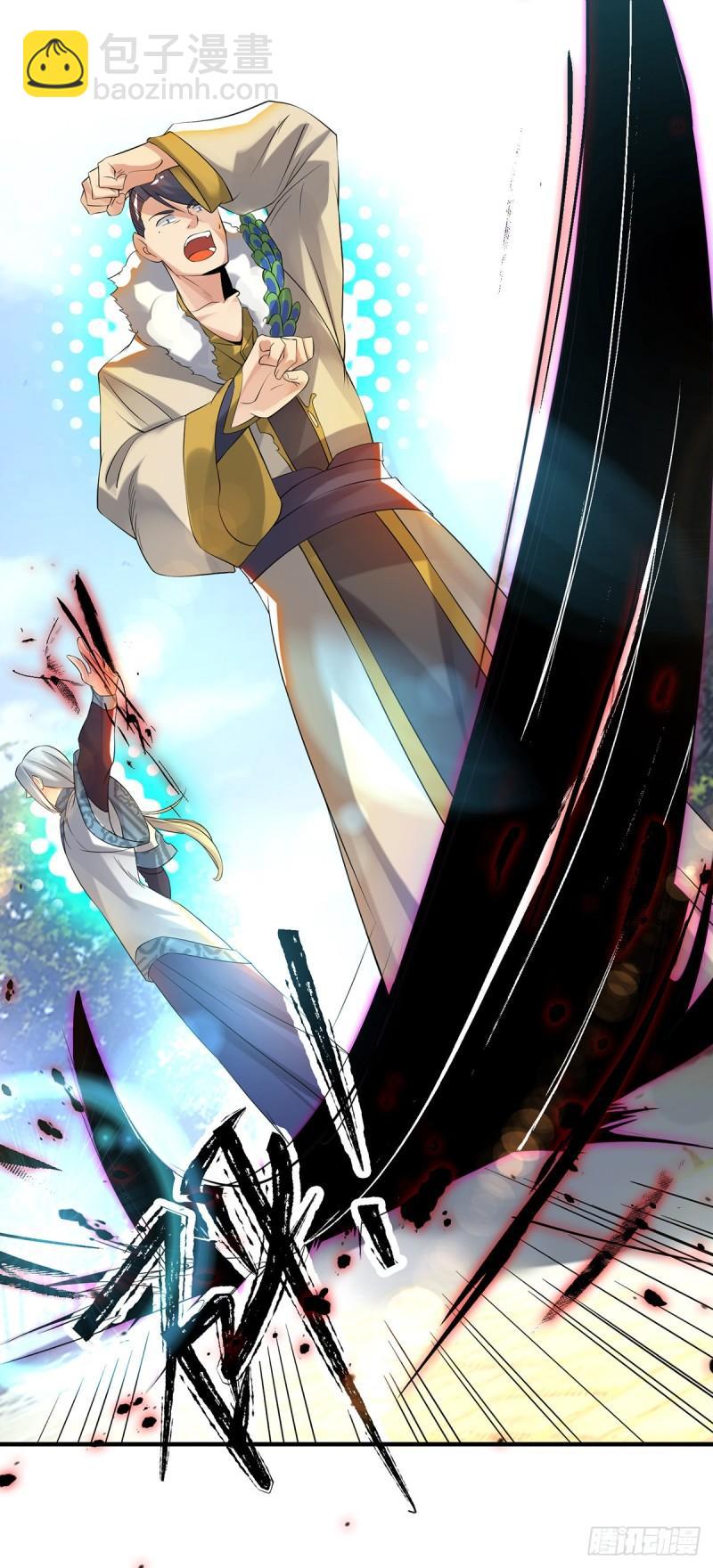 第36话 念神！一路走好！22