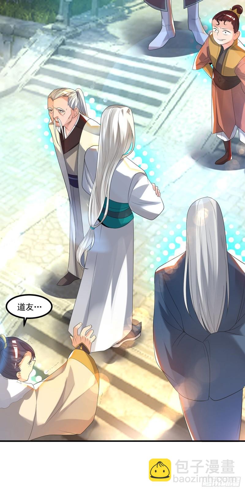 第36话 念神！一路走好！31