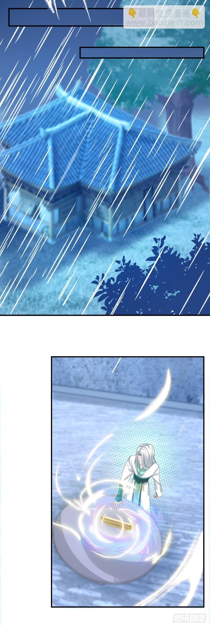 第36话 念神！一路走好！37