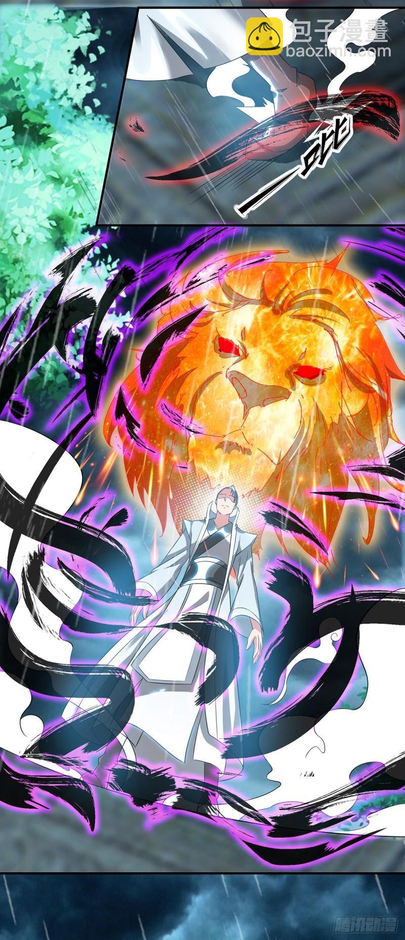 第37话 命悬一线？！20