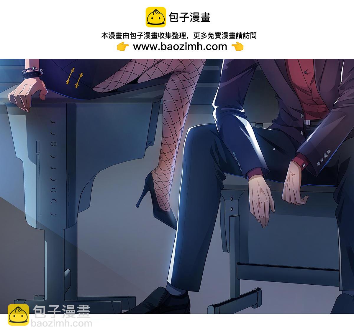 第44话 我的徒弟只能我来！1