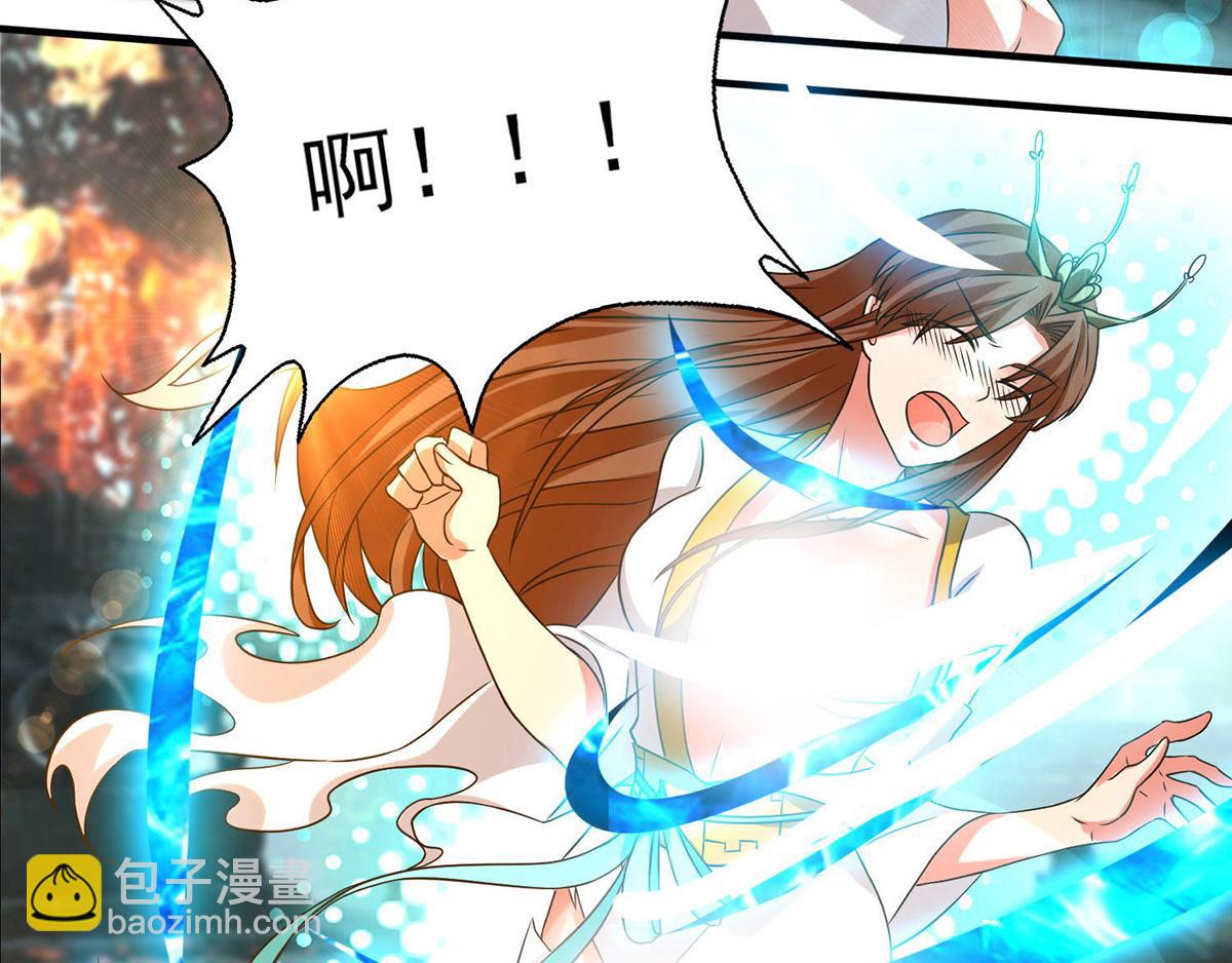 第44话 我的徒弟只能我来！22