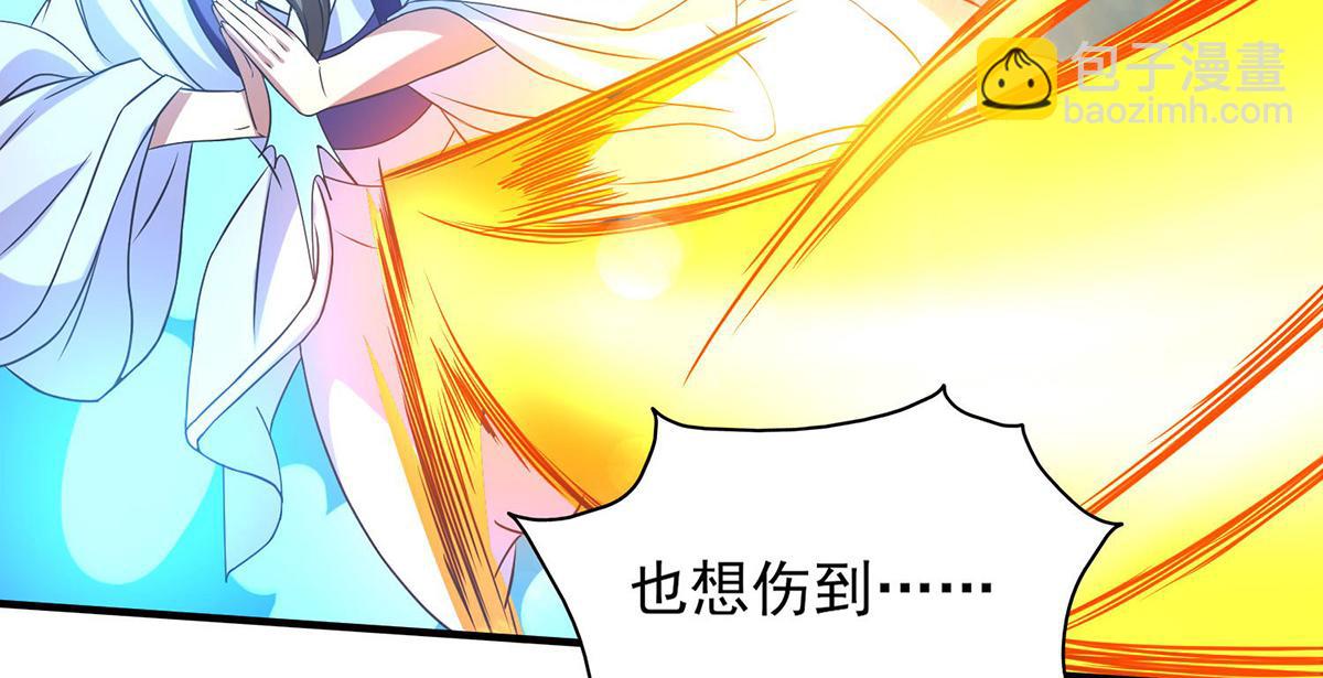 第44话 我的徒弟只能我来！62