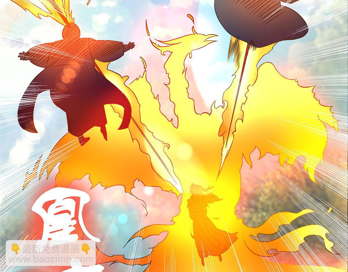 第44话 我的徒弟只能我来！67