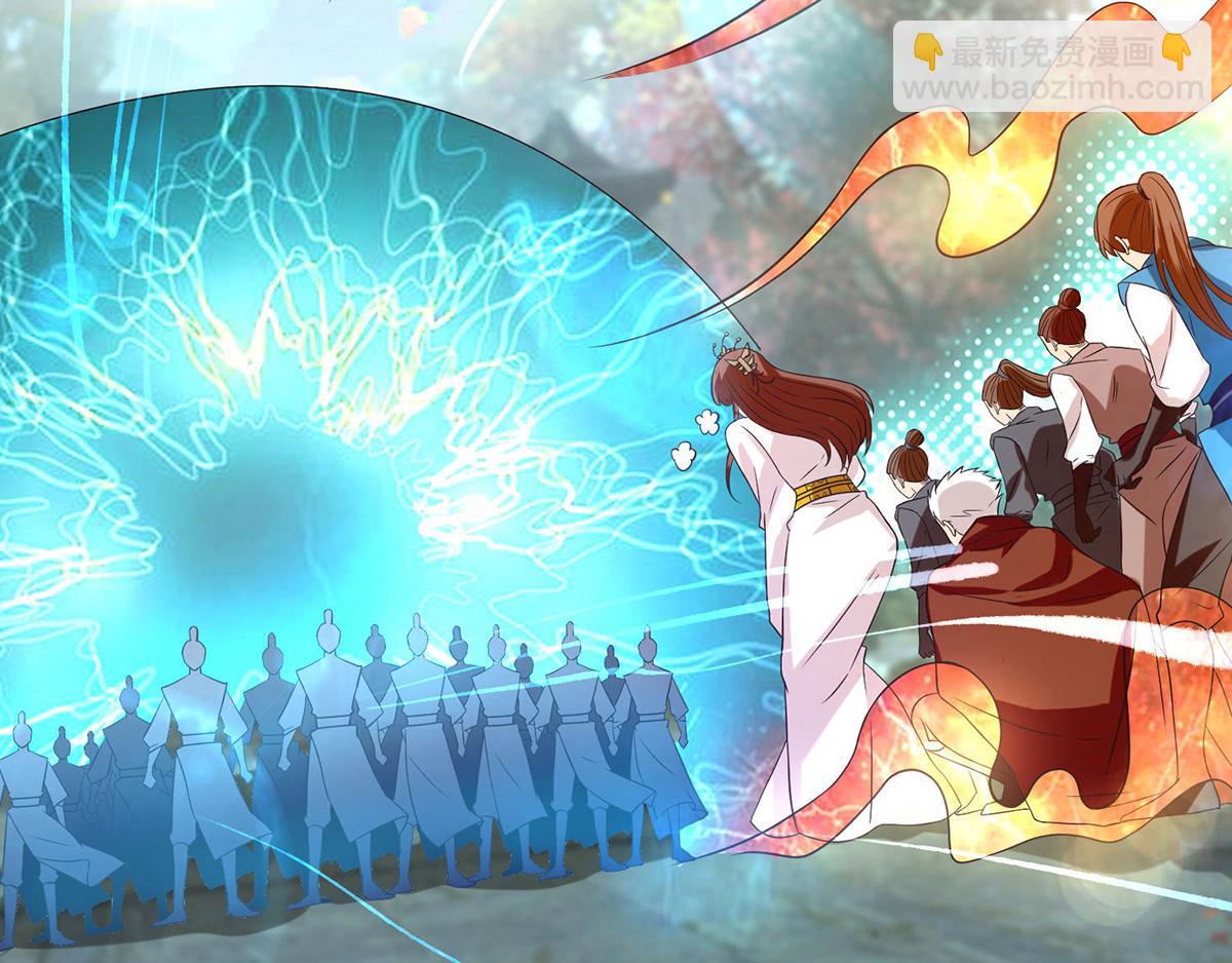第44话 我的徒弟只能我来！9