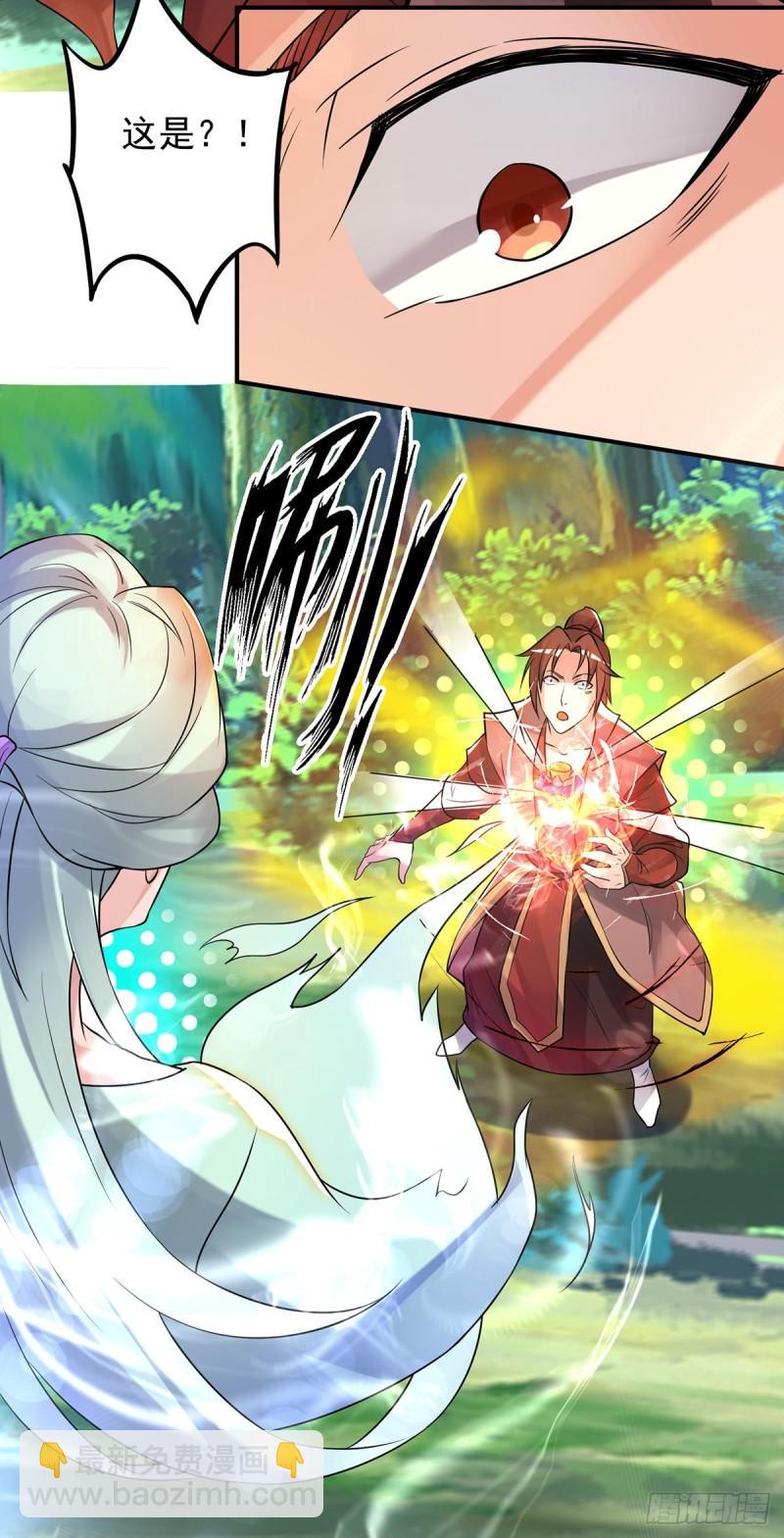 第54话 三生道魂？！18
