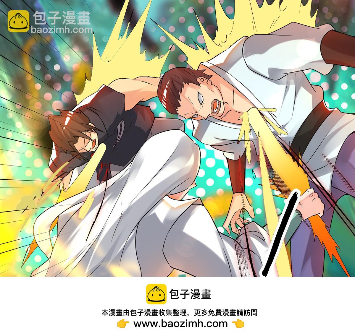第56话 兄弟你抖什么？107
