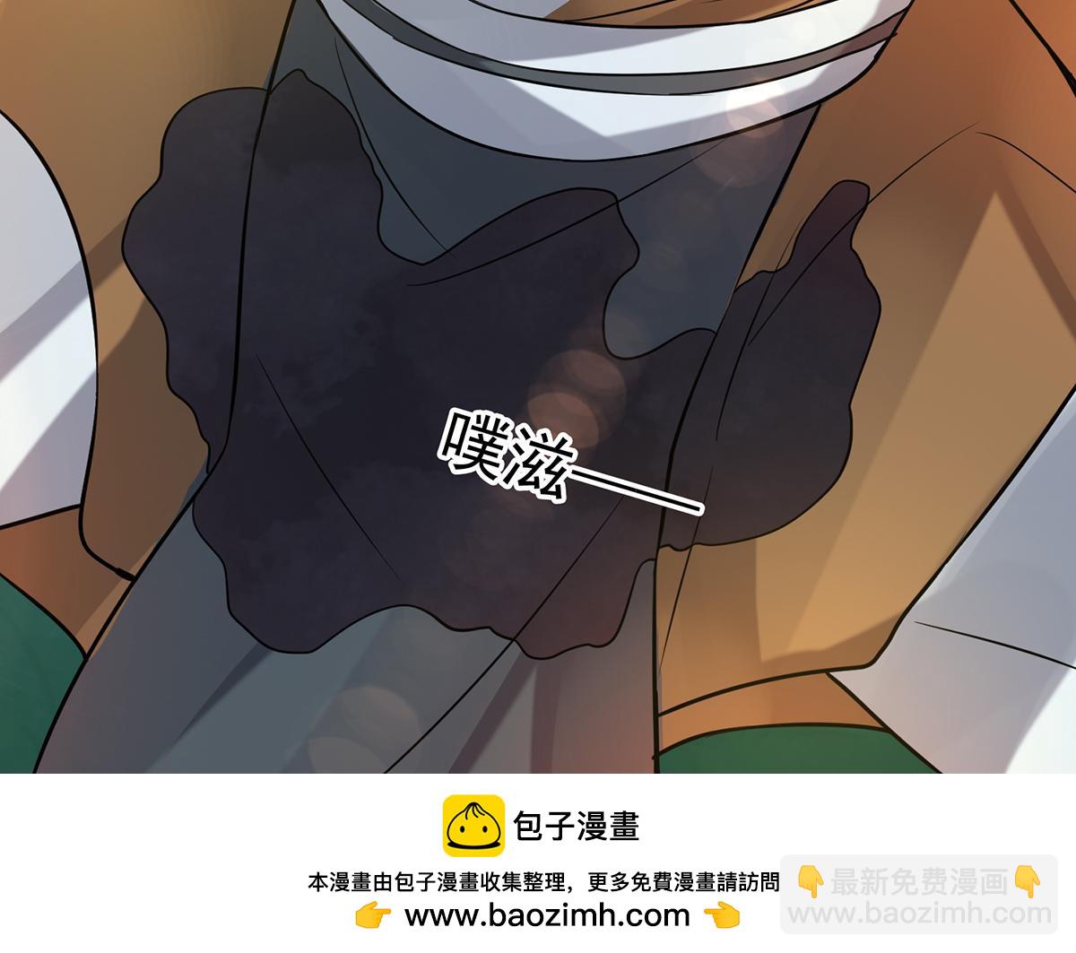 第56话 兄弟你抖什么？122