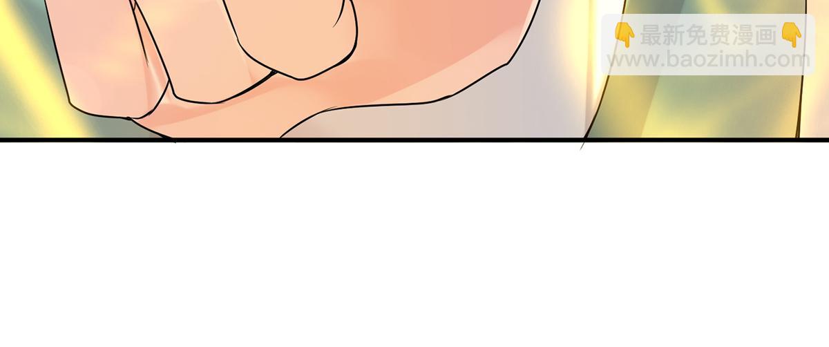 第56话 兄弟你抖什么？99