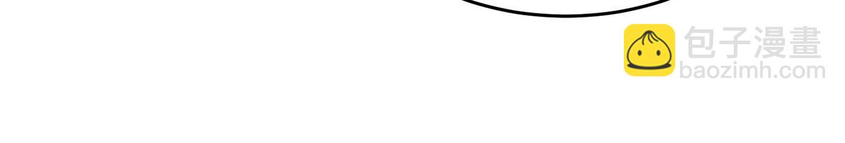 第60话 小弟弟娶我呀？69