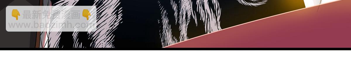 第60话 小弟弟娶我呀？73