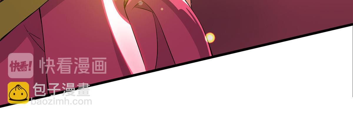 第60话 小弟弟娶我呀？80