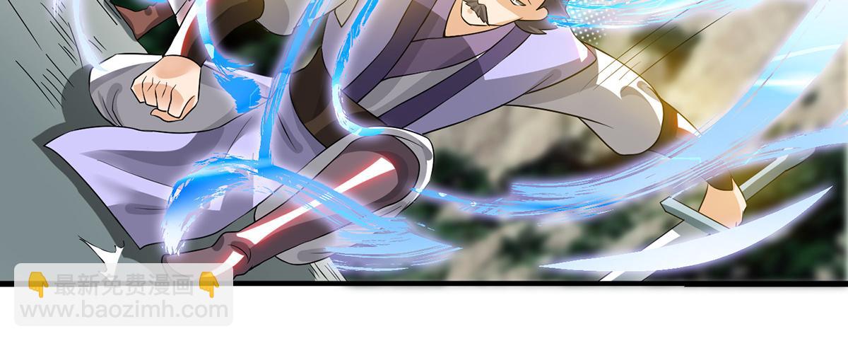 第61话 亲你一下，包养我？108