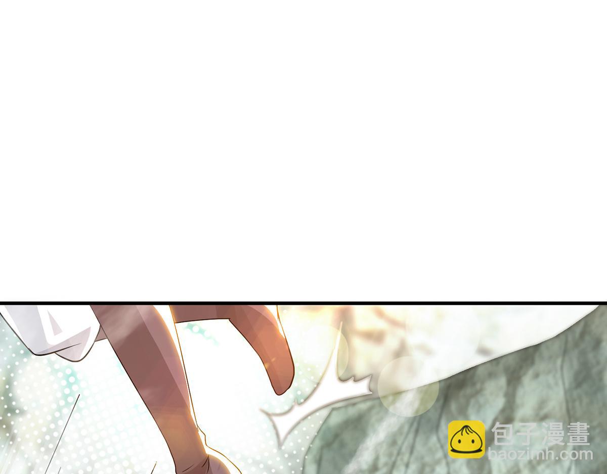 第61话 亲你一下，包养我？99