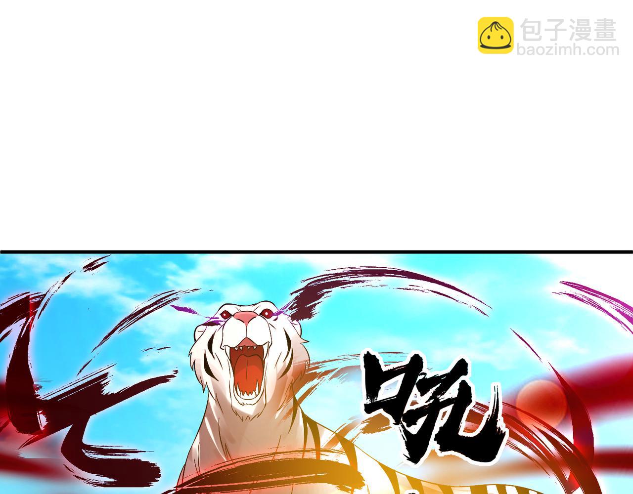 第62话 老弟们咋被坑了啊？65